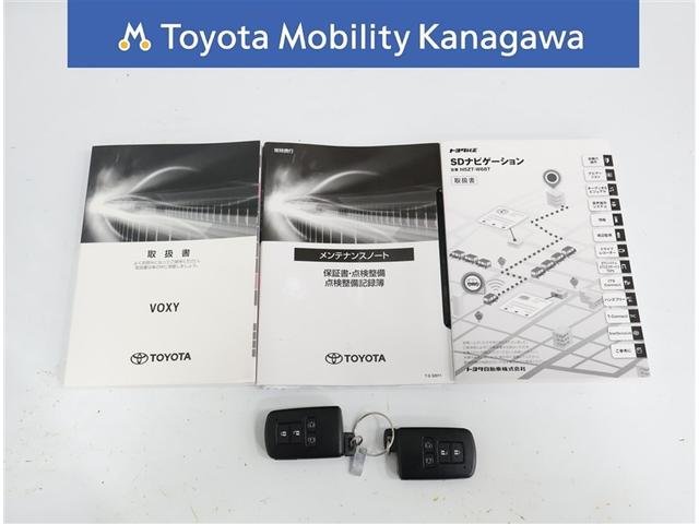 ヴォクシー ZS 煌III トヨタ認定中古車・8人乗り・純正ナビゲーション・バックモニター・LEDヘッドライト・両側パワースライドドア・前後ドライブレコーダー・純正16インチアルミホイール(30枚目)