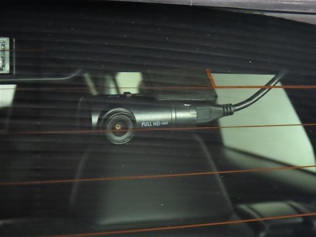 カローラクロス ハイブリッド　Ｚ（23枚目）