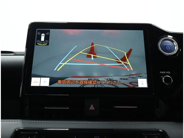 ノア ハイブリッドＳ－Ｚ（8枚目）