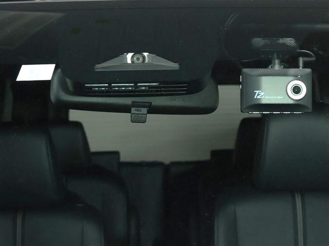 ノア ハイブリッドＳ－Ｚ（11枚目）