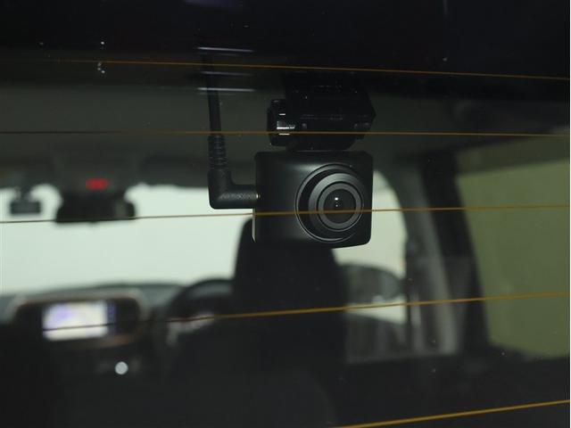 パッソ モーダ Gパッケージ トヨタ認定中古車・ワンオーナー・純正ナビゲーション・バックモニター・ETC・LEDヘッドライト・前後ドライブレコーダー・スマートキー・コーナーセンサー・純正14インチアルミホイール(12枚目)