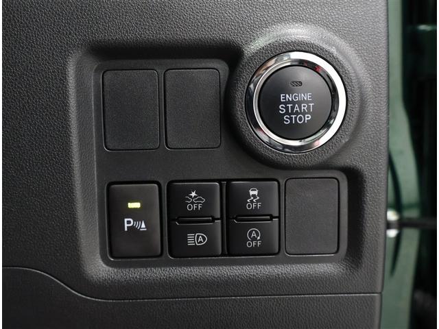 パッソ モーダ Gパッケージ トヨタ認定中古車・ワンオーナー・純正ナビゲーション・バックモニター・ETC・LEDヘッドライト・前後ドライブレコーダー・スマートキー・コーナーセンサー・純正14インチアルミホイール(15枚目)