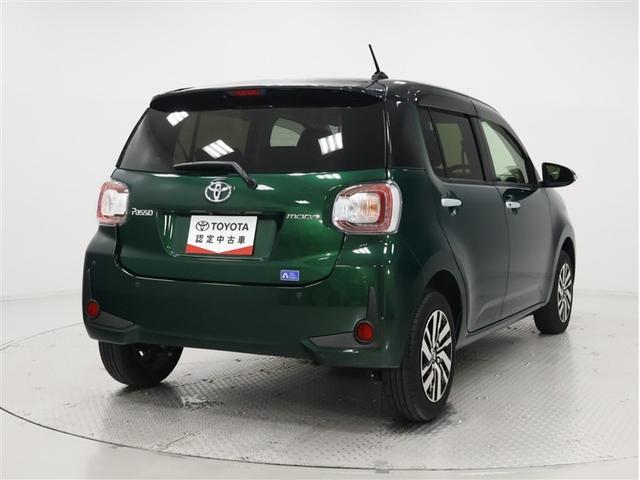 パッソ モーダ Gパッケージ トヨタ認定中古車・ワンオーナー・純正ナビゲーション・バックモニター・ETC・LEDヘッドライト・前後ドライブレコーダー・スマートキー・コーナーセンサー・純正14インチアルミホイール(23枚目)