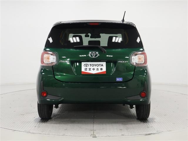 パッソ モーダ Gパッケージ トヨタ認定中古車・ワンオーナー・純正ナビゲーション・バックモニター・ETC・LEDヘッドライト・前後ドライブレコーダー・スマートキー・コーナーセンサー・純正14インチアルミホイール(24枚目)