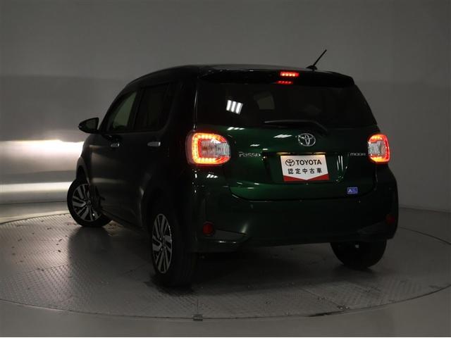 パッソ モーダ Gパッケージ トヨタ認定中古車・ワンオーナー・純正ナビゲーション・バックモニター・ETC・LEDヘッドライト・前後ドライブレコーダー・スマートキー・コーナーセンサー・純正14インチアルミホイール(26枚目)