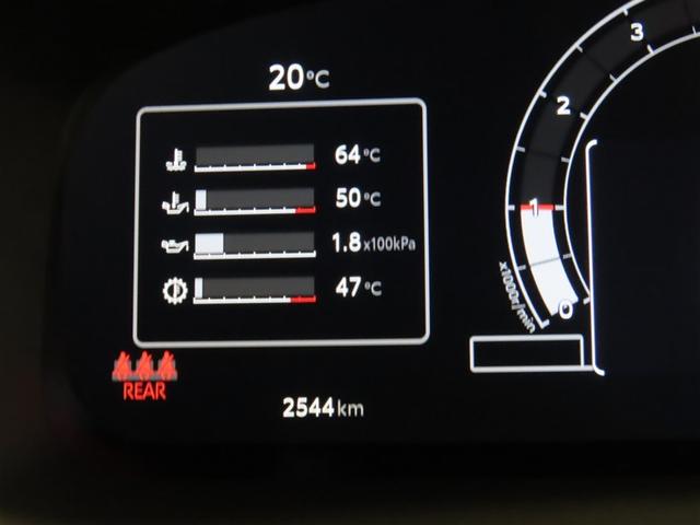 GRカローラ RZ トヨタ認定中古車・スポーツパッケージ・純正ディスプレイオーディオ&ナビゲーション・バックモニター・LEDヘッドライト・シートヒーター・ヘッドアップディスプレイ・純正18インチアルミホイール(11枚目)