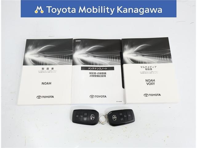 ノア S-Z(30枚目)