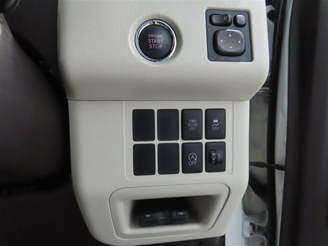 ポルテ Ｆ（13枚目）