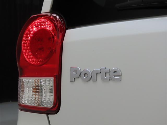 ポルテ Ｆ（22枚目）