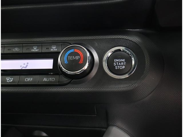 ライズ Z トヨタ認定中古車・ワンオーナー・スマートアシスト・純正ディスプレイオーディオ・全周囲モニター・ETC・LEDヘッドライト・スマートキー・シートヒーター・純正17インチアルミホイール(16枚目)