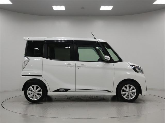 デイズルークス ハイウェイスター　Ｘターボ（5枚目）