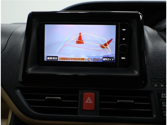 ノア ハイブリッドＸ　純正ナビゲーション・バックモニター・ＥＴＣ・前後ドライブレコーダー・左側パワースライドドア・スマートキー・ＬＥＤヘッドライト・純正１５インチアルミホイール（8枚目）