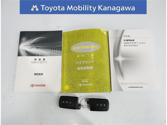 ノア ハイブリッドＸ　純正ナビゲーション・バックモニター・ＥＴＣ・前後ドライブレコーダー・左側パワースライドドア・スマートキー・ＬＥＤヘッドライト・純正１５インチアルミホイール（30枚目）