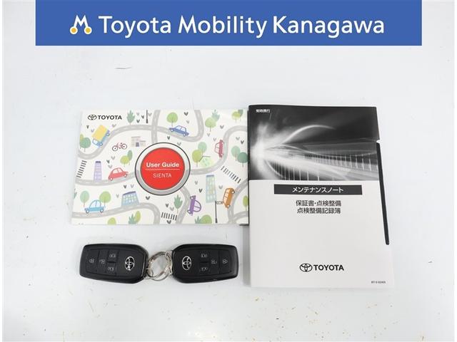 シエンタ ハイブリッドＺ（32枚目）