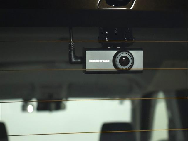 ルーミー Ｇ　トヨタ認定中古車・ワンオーナー・純正ナビゲーション・バックモニター・ＥＴＣ・両側パワースライドドア・スマートキー・前後ドライブレコーダー（12枚目）