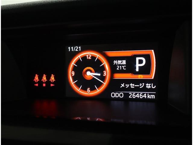 ルーミー Ｇ　トヨタ認定中古車・ワンオーナー・純正ナビゲーション・バックモニター・ＥＴＣ・両側パワースライドドア・スマートキー・前後ドライブレコーダー（14枚目）