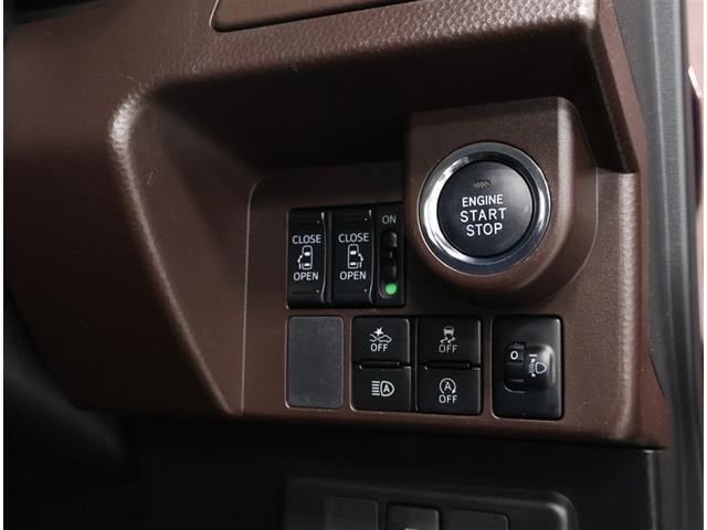 ルーミー Ｇ　トヨタ認定中古車・ワンオーナー・純正ナビゲーション・バックモニター・ＥＴＣ・両側パワースライドドア・スマートキー・前後ドライブレコーダー（15枚目）