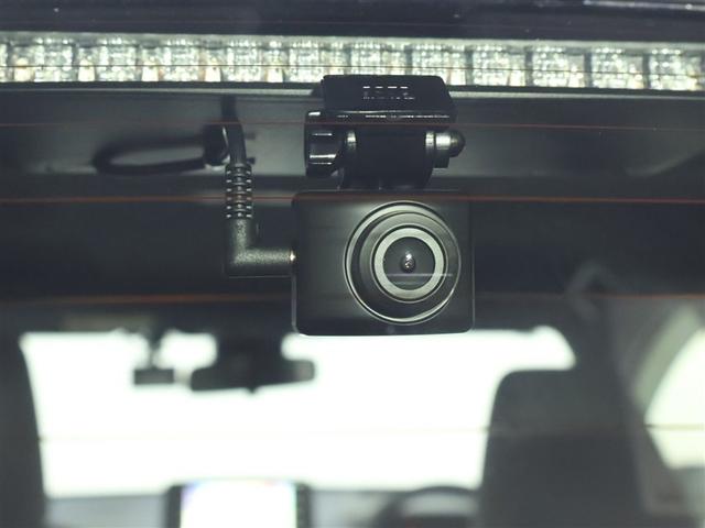 ヤリス ハイブリッドZ(14枚目)