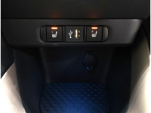 ヤリス ハイブリッドZ(19枚目)