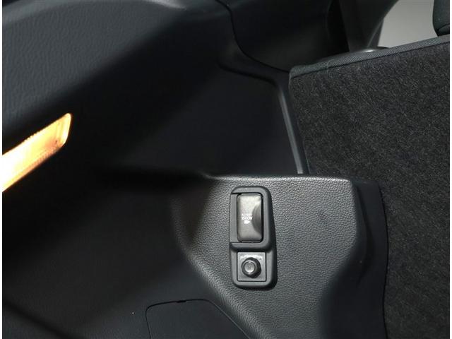 ヤリス ハイブリッドZ(22枚目)