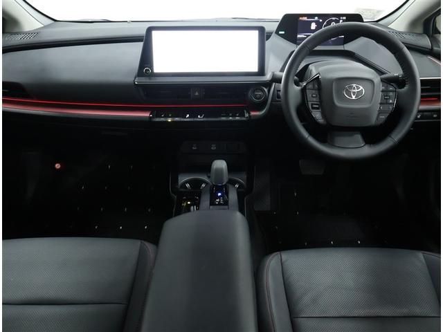 プリウス Z(3枚目)