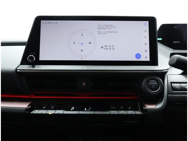 プリウス Z(7枚目)