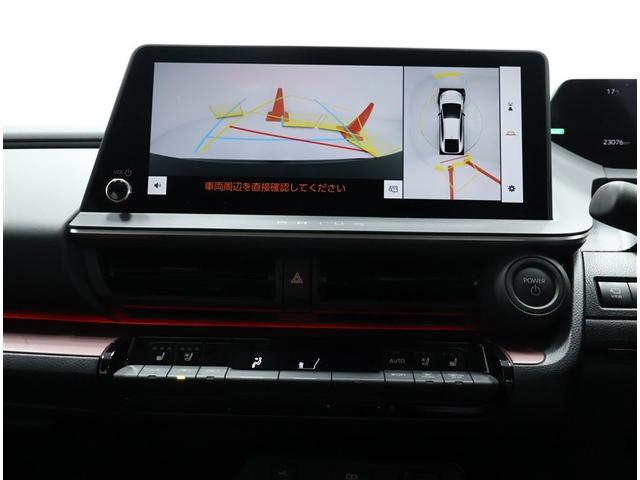 プリウス Z(8枚目)