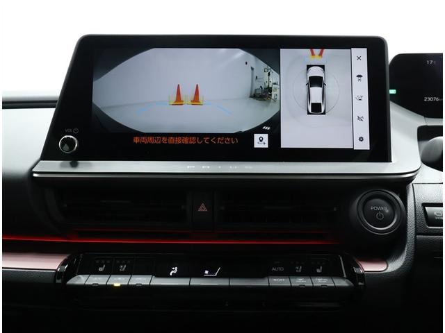 プリウス Z(9枚目)