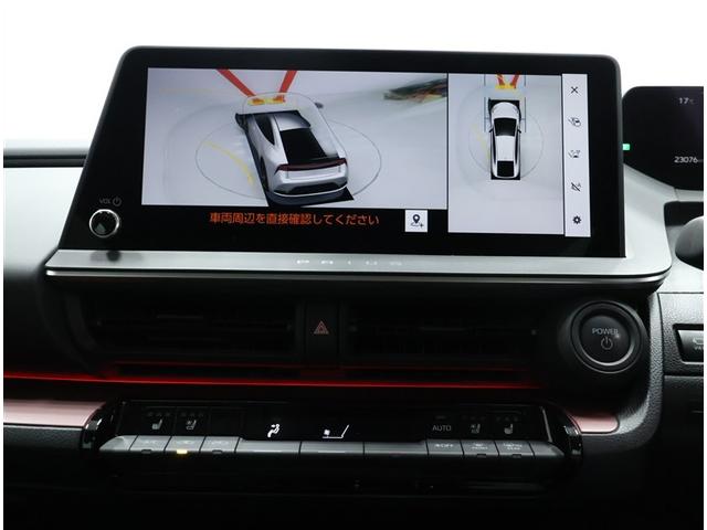 プリウス Z(10枚目)