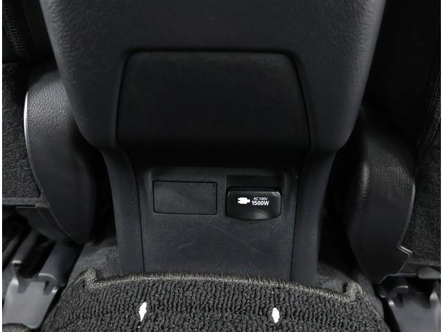 プリウス Z(23枚目)