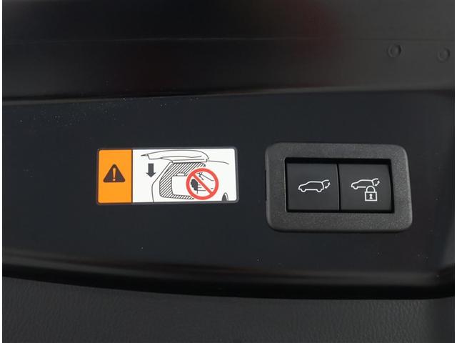 プリウス Z(28枚目)