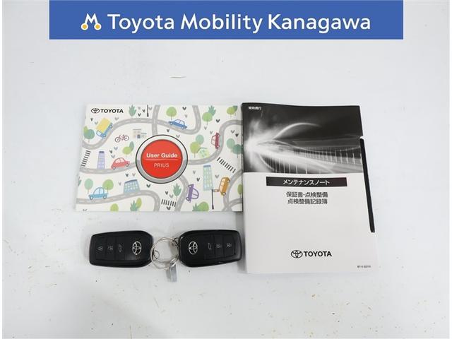 プリウス Z(35枚目)