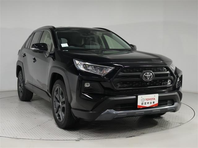 ＲＡＶ４ アドベンチャー（11枚目）