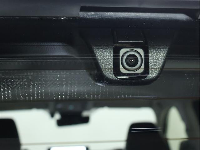 ＲＡＶ４ アドベンチャー（14枚目）