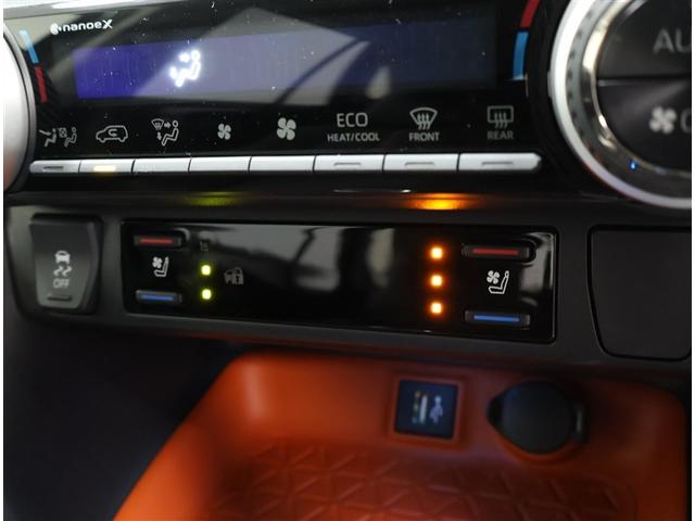 ＲＡＶ４ アドベンチャー（20枚目）