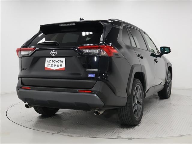 ＲＡＶ４ アドベンチャー（28枚目）