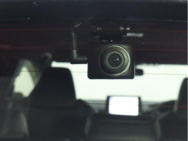 カローラツーリング ハイブリッド ダブルバイビー(12枚目)