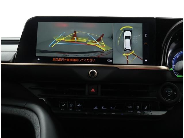 クラウンエステート Z(7枚目)