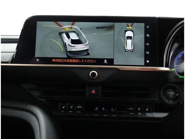 クラウンエステート Z(9枚目)