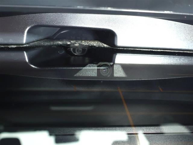 クラウンエステート Z(12枚目)