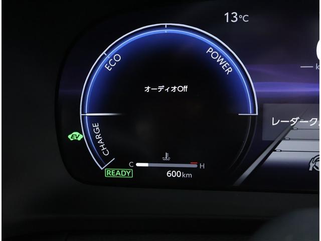 クラウンエステート Z(15枚目)