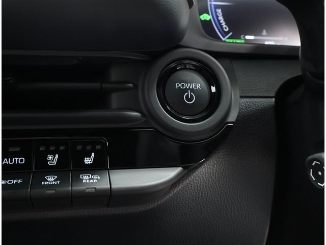 クラウンエステート Z(16枚目)