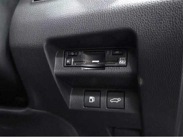 クラウンエステート Z(18枚目)