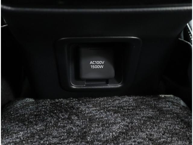 クラウンエステート Z(23枚目)