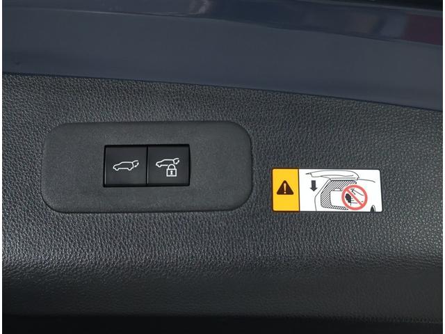 クラウンエステート Z(24枚目)