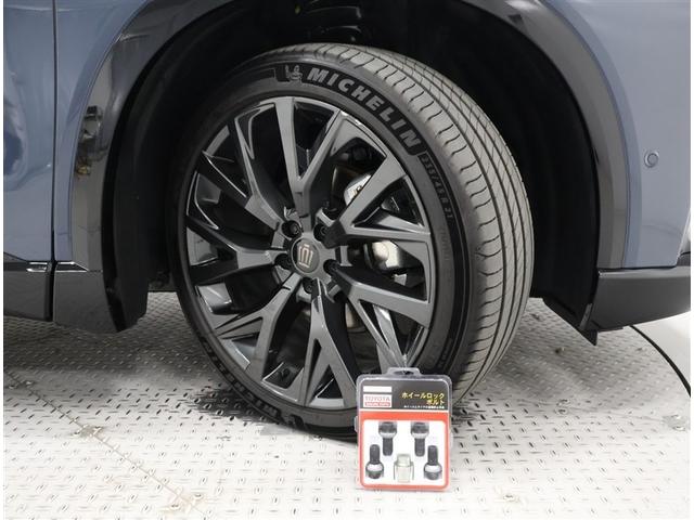 クラウンエステート Z(36枚目)