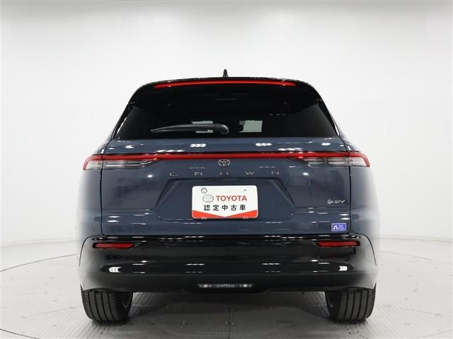 クラウンエステート Z(37枚目)