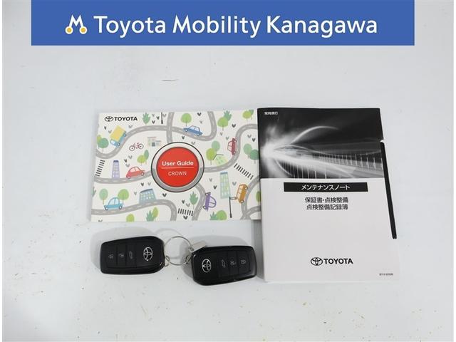 クラウンエステート Z(38枚目)