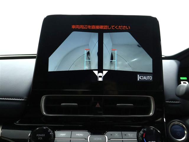アクア Ｚ　トヨタ認定中古車・ワンオーナー・純正１０．５インチディスプレイオーディオ＆ナビゲーション・全周囲モニター・ＬＥＤヘッドライト・シート＆ステアリングヒーター・純正１５インチアルミホイール（10枚目）