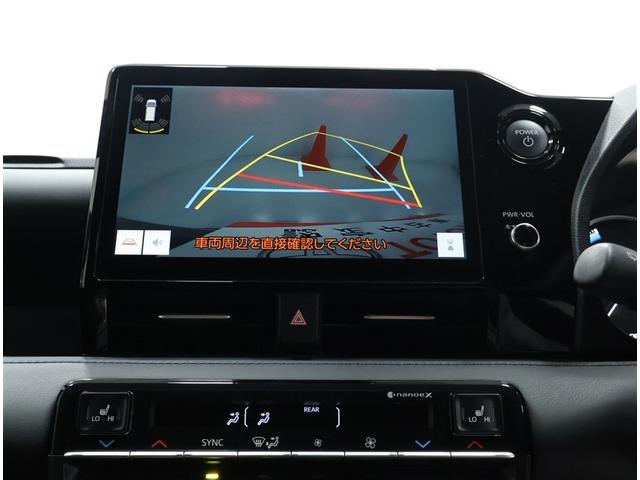 ヴォクシー ハイブリッドＳ－Ｚ　トヨタ認定中古車・ワンオーナー・純正１０．５型ディスプレイオーディオ＆ナビゲーション・バックモニター・後席モニター・デジタルインナーミラー・快適利便パッケージ・プロジェクターＬＥＤヘッドライト（8枚目）